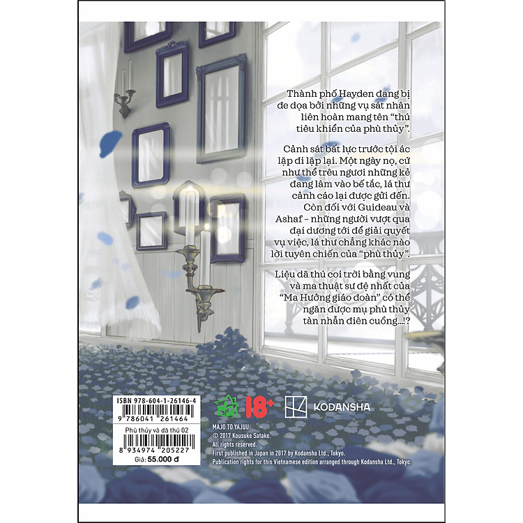 Phù Thủy Và Dã Thú - Tập 2 - Ảnh 2