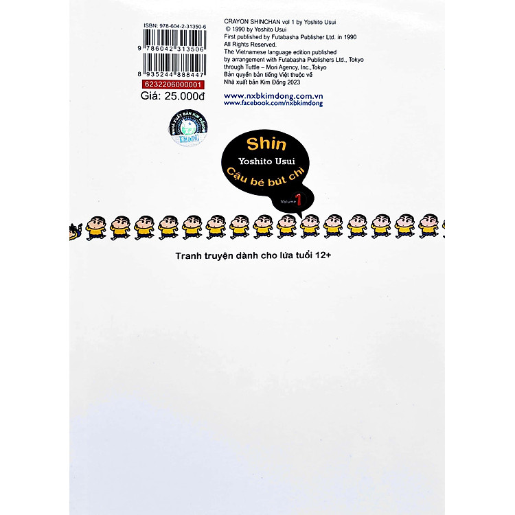 Shin - Cậu Bé Bút Chì - Tập 1 (Tái Bản 2023) - Ảnh 4