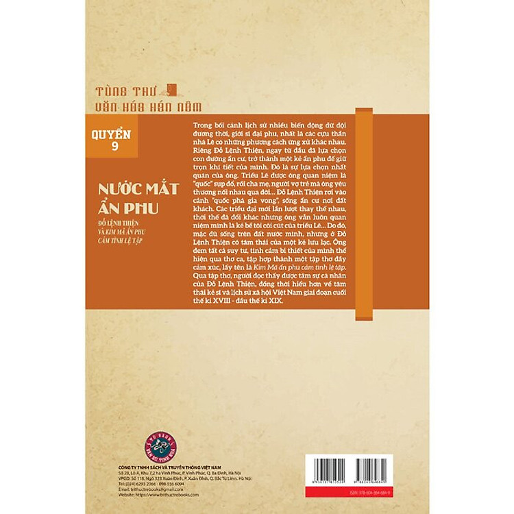 NƯỚC MẮT ẨN PHU - Đỗ Lệnh Thiện và Kim Mã ẩn phu cảm tình lệ tập (Khảo cứu, dịch chú) - Ảnh 4