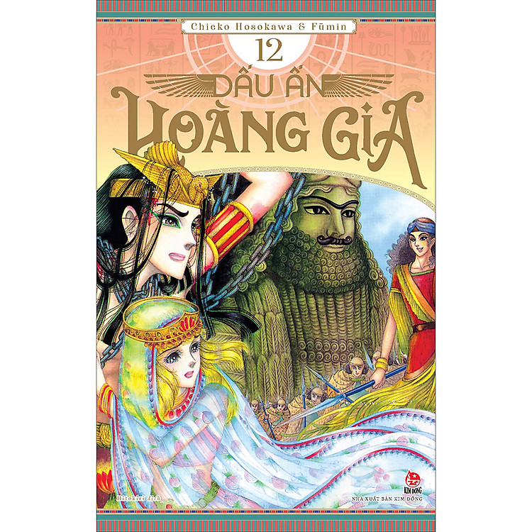Dấu Ấn Hoàng Gia (Tập 12)
