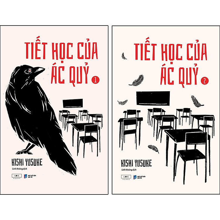 Sách Tiết Học Của Ác Quỷ (Tập 1 +2)