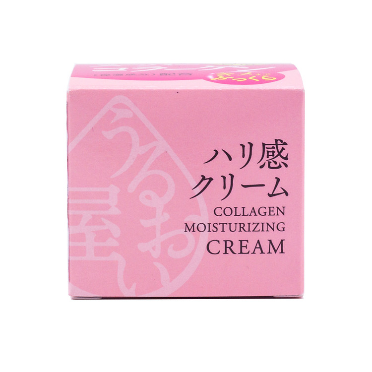 Kem Dưỡng Trắng Da Chống Lão Hóa Nhật Bản Cao Cấp Collagen Uruoi-Ya Collagen Moisturizing Cream 48g – Hàng Chính Hãng