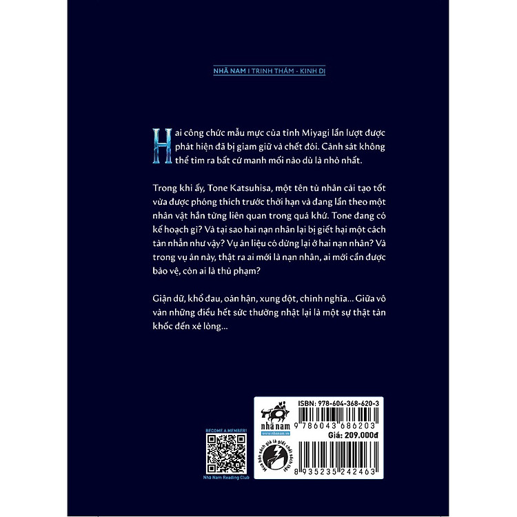 Gửi Những Người Không Được Bảo Vệ - Ảnh 2