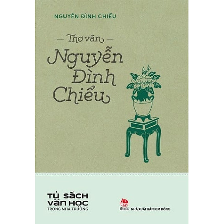 Thơ văn Nguyễn Đình Chiểu