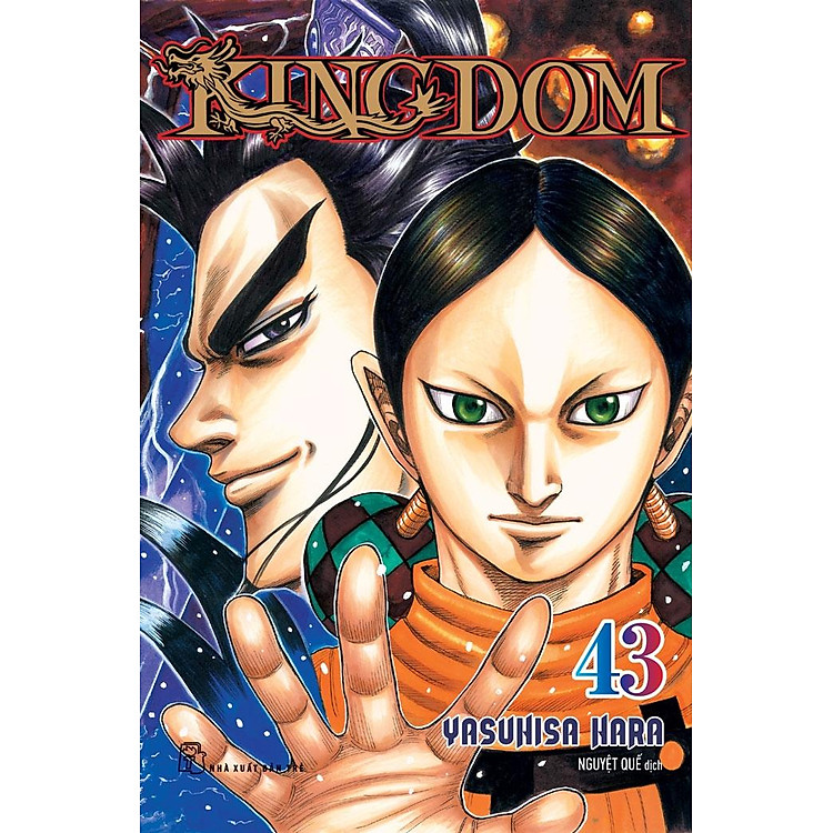 KINGDOM - Tập 43 - Ảnh 2