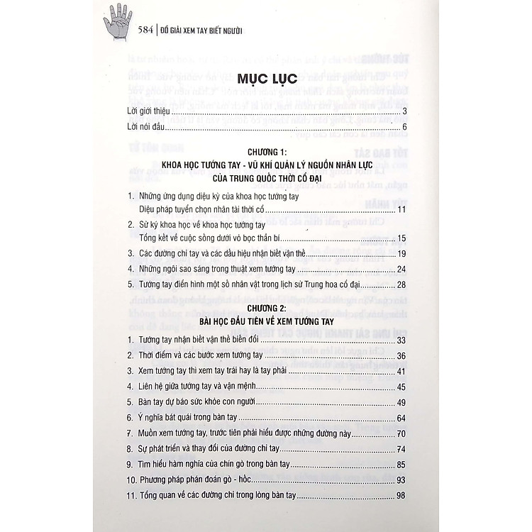 Đồ Giải Xem Tay Biết Người - Quản Lý Nguồn Nhân Lực Của Trung Quốc Cổ Xưa - Ảnh 3