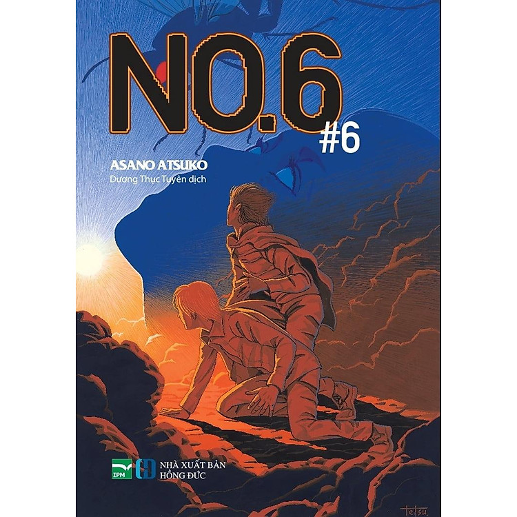 NO.6 (Vol. 6) - Ảnh 2