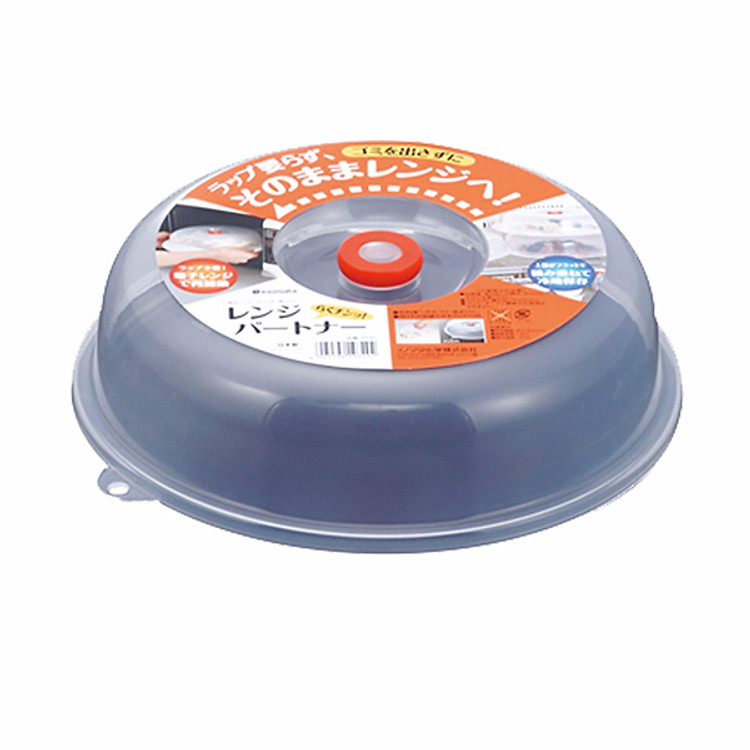 Nắp dùng cho lò vi sóng tránh bám bẩn hàng nội địa Nhật Bản