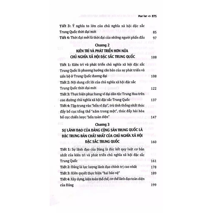 Một Số Vấn Đề Cơ Bản Của Tư Tưởng Tập Cận Bình Về Chủ Nghĩa Xã Hội Đặc Sắc Trung Quốc Thời Đại Mới - Ảnh 7