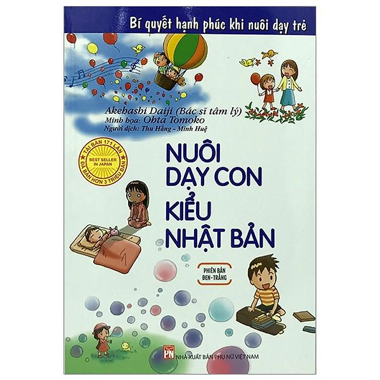 Nuôi Dạy Con Kiểu Nhật Bản (Tái Bản 2019)