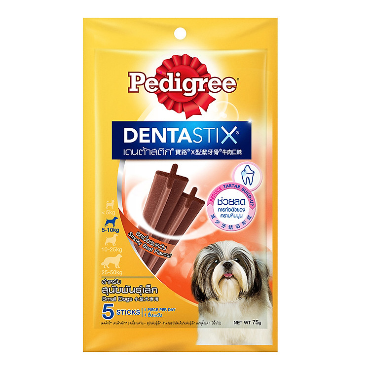 Bánh Xương Chăm Sóc Răng Pedigree Dentastix Chó Nhỏ 5 - 10kg Vị Bò Xông Khói (75g)