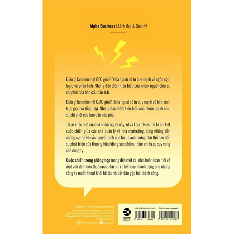 Cuộc Chiến Trong Phòng Họp Tiki - Ảnh 2