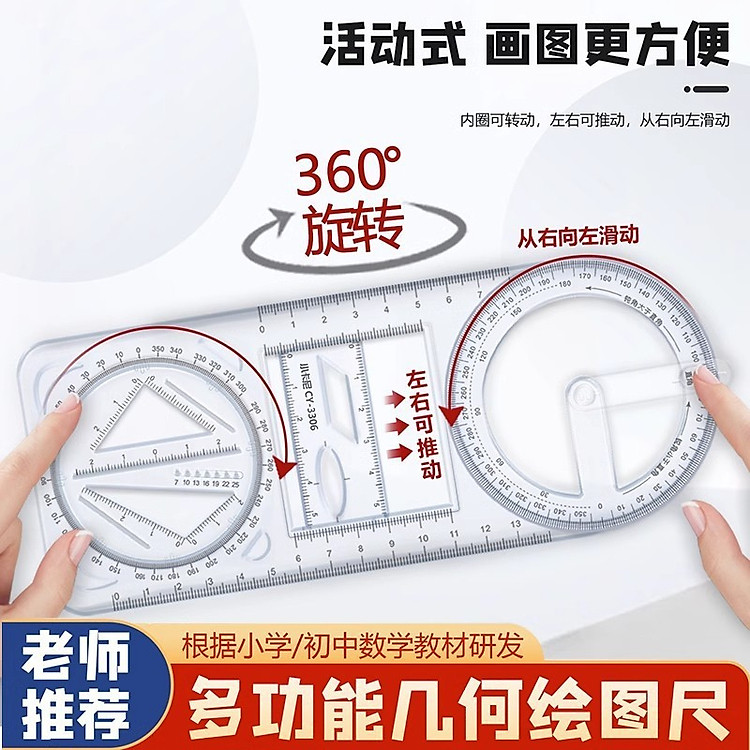 Thước Kẻ Đa Năng Xoay 360 Độ - Ảnh 4