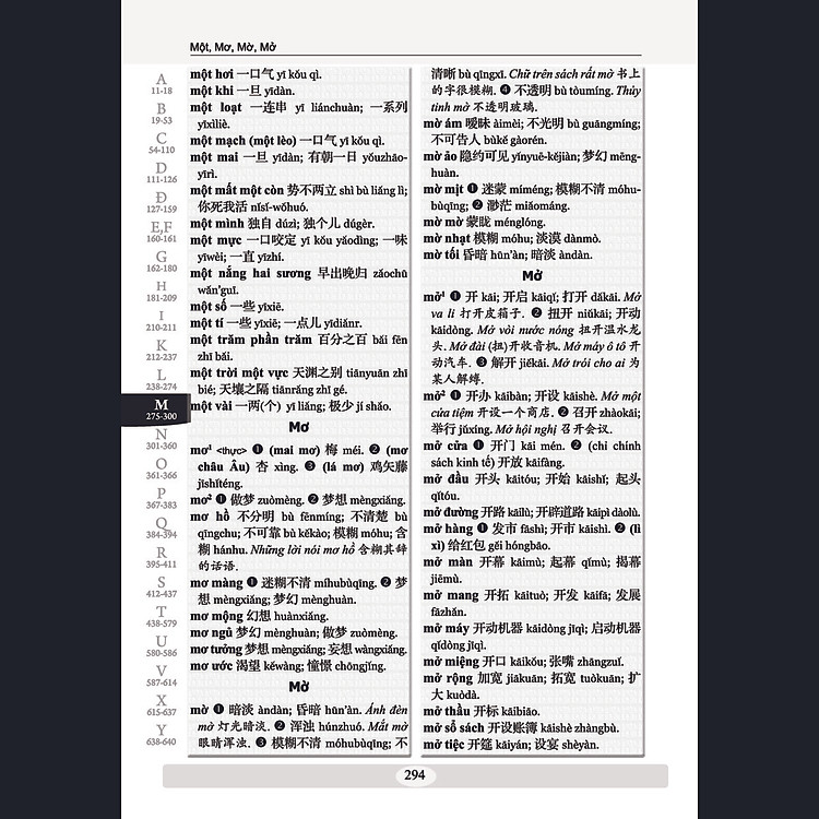 Từ điển 2 trong 1 Việt Hán Hán Việt hiện đại - Ảnh 6