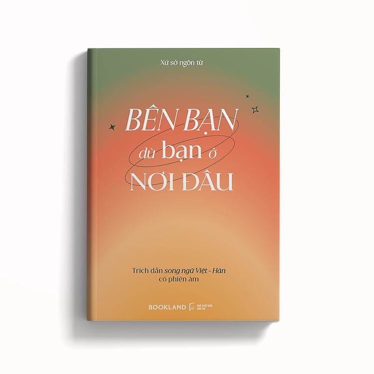 Bên Bạn Dù Bạn Ở Nơi Đâu - Ảnh 5