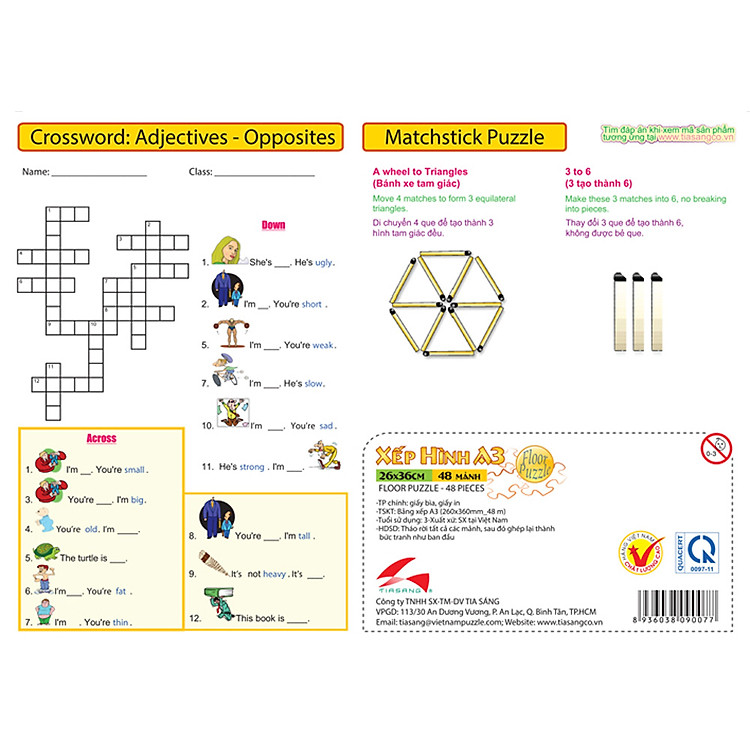 Xếp hình Tia Sáng Mr. Peabody & Sherman Chính hãng Giá rẻ - Hình ảnh 2