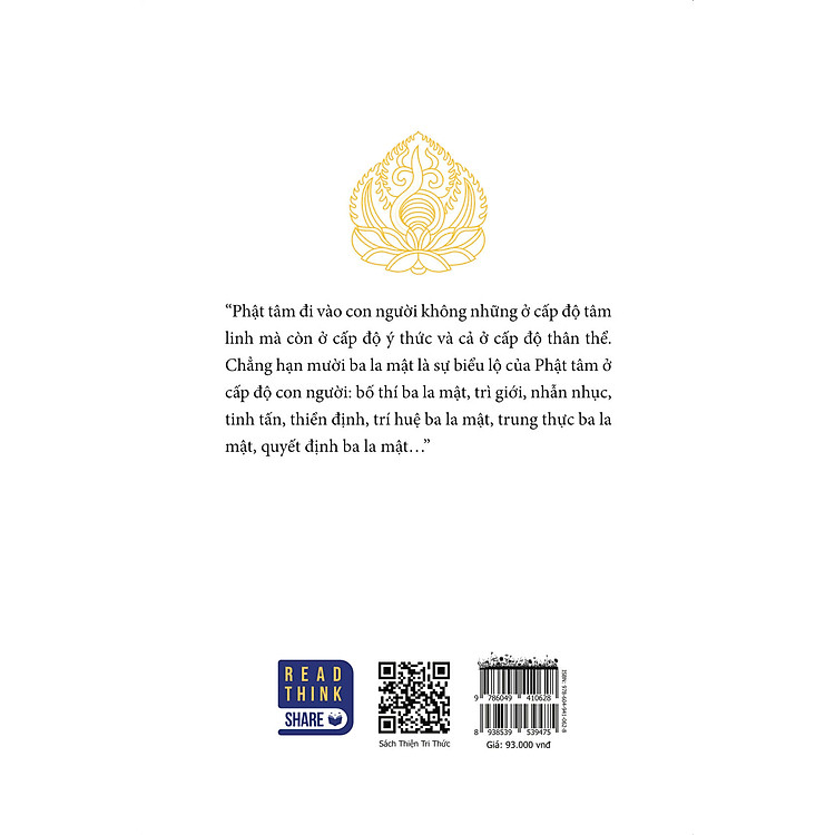 Trần Nhân Tông, Đời - Đạo không hai - Ảnh 2