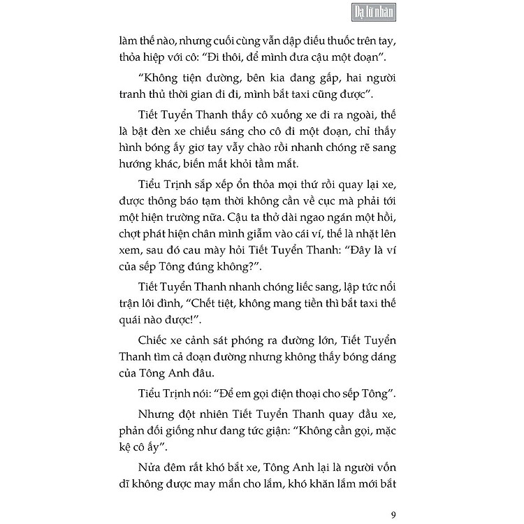 Dạ Lữ Nhân - Tập 1 - Ảnh 2