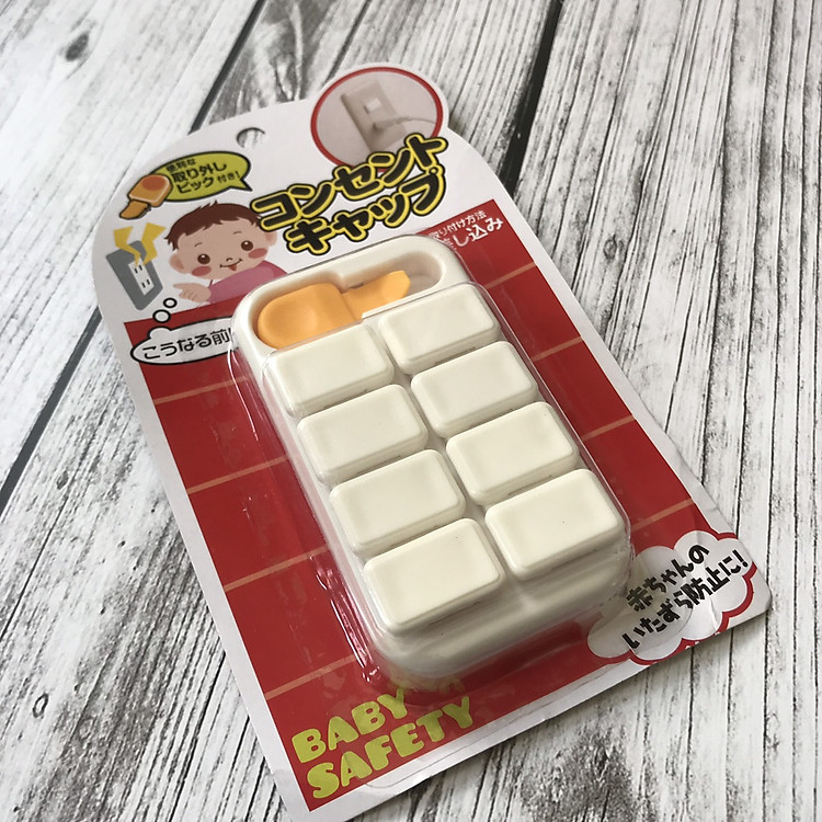 Combo 4 sản phẩm bảo vệ bé Chính hãng Tiết kiệm - Hình ảnh 4