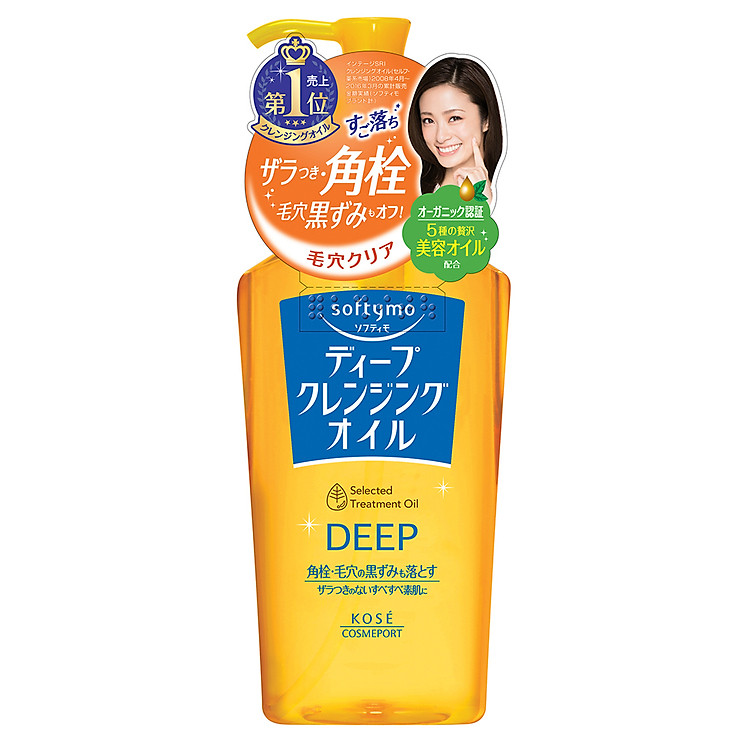 Dầu Tẩy Trang Kose Cosmeport Softymo Cleansing Oil 230ml Japan