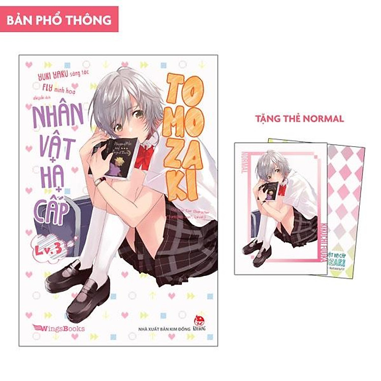 Nhân Vật Hạ Cấp Tomozaki (Tập 3)