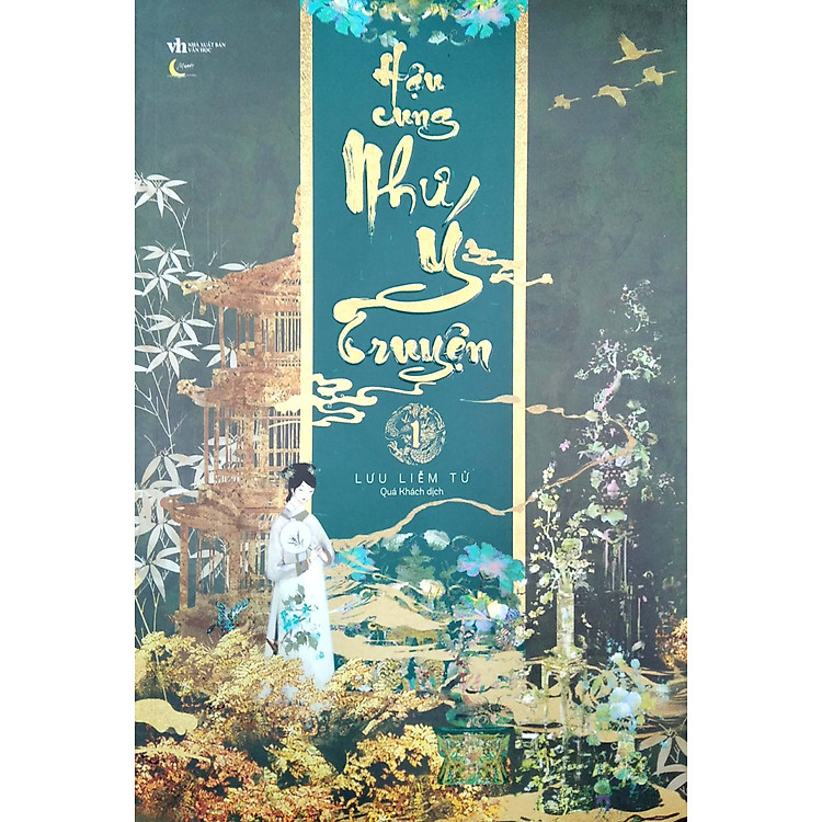 Hậu Cung Như Ý Truyện - Tập 1 - Ảnh 2