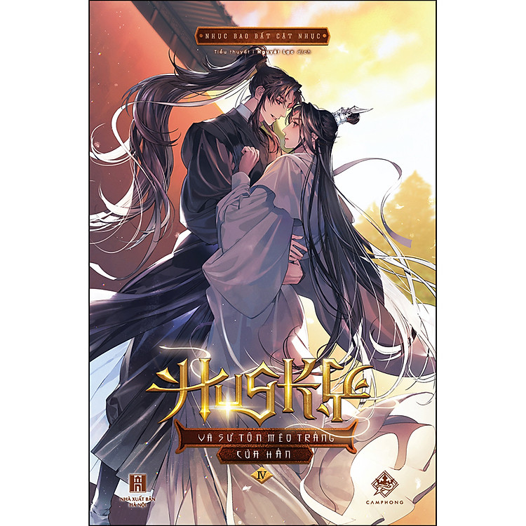 Husky Và Sư Tôn Mèo Trắng Của Hắn – Tập 4