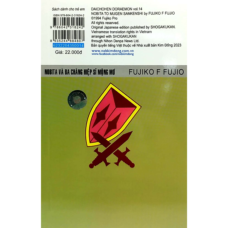 Doraemon Tập 14: Nobita Và Ba Chàng Hiệp Sĩ Mộng Mơ (Tái Bản) - Ảnh 2