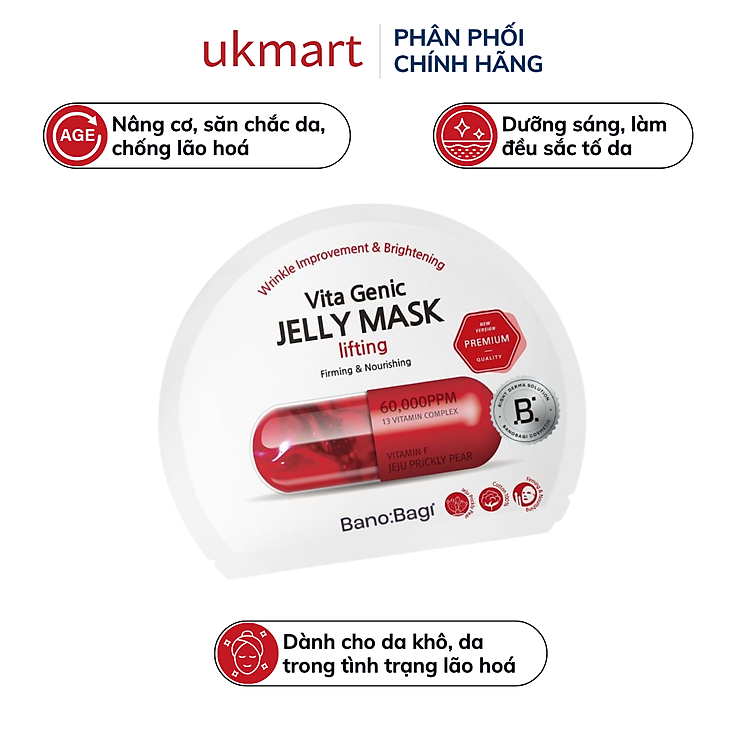 Mặt Nạ Dưỡng Da Banobagi Vita Genic Jelly Mask Cung Cấp Collagen, Vitamin Và Dưỡng Chất Chăm Sóc Da Săn Chắc Mịn Màng