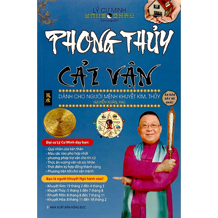 Phong Thủy Cải Vận - Dành Cho Người Mệnh Khuyết Kim, Thủy (Quyển Xuân, Hạ) - Ảnh 7