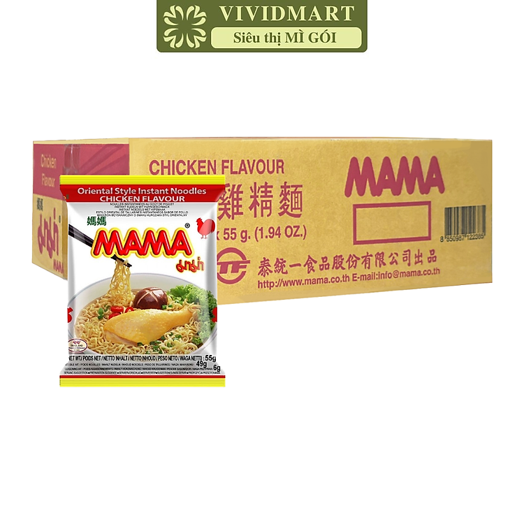 MAMA - Mì Mama gói nhỏ hương vị Gà, Mì ăn liền Mama, Mì Thái Lan hương vị Gà (55g/gói)