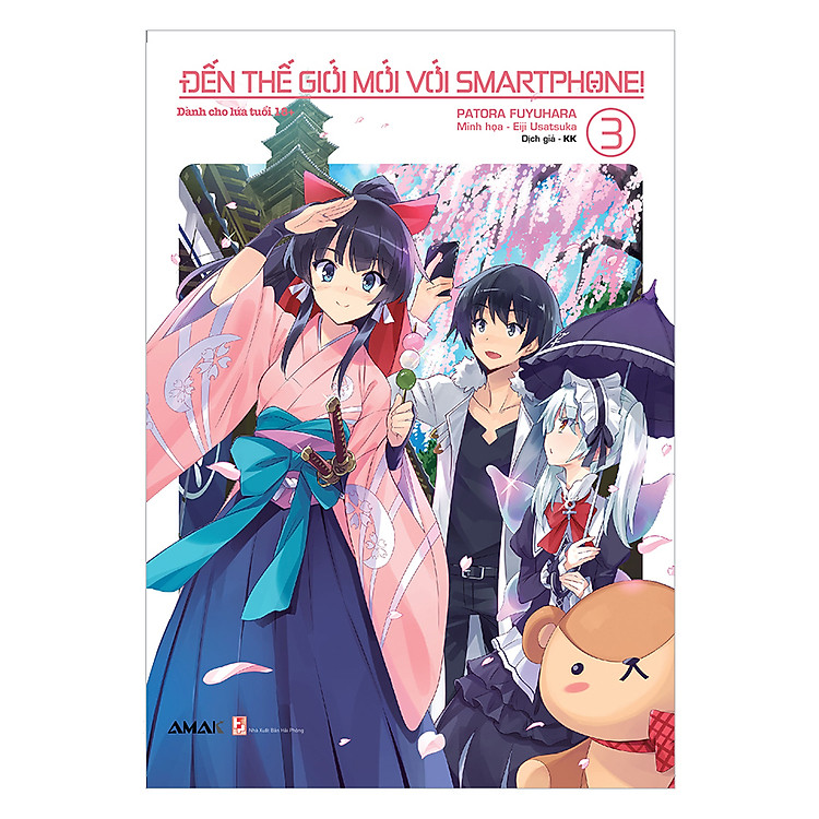 Sách Đến Thế Giới Mới Với Smartphone - Tập 3