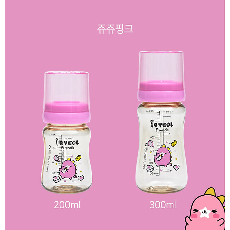 Bình sữa IBYEOL Friends Hàn Quốc 200ml Tiết kiệm - Hình ảnh 4