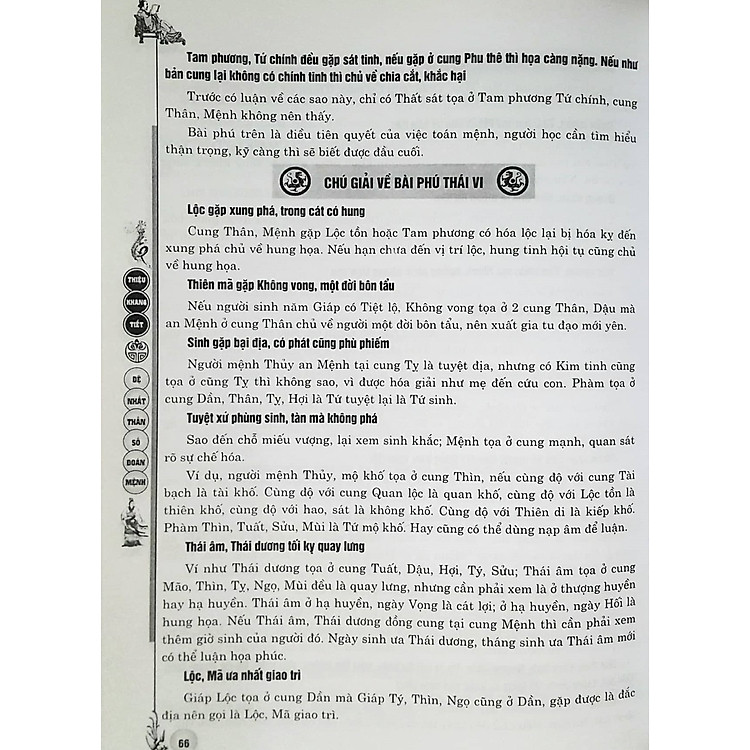 Thiệu Khang Tiết - Đệ Nhất Thần Số Đoán Mệnh - Ảnh 6