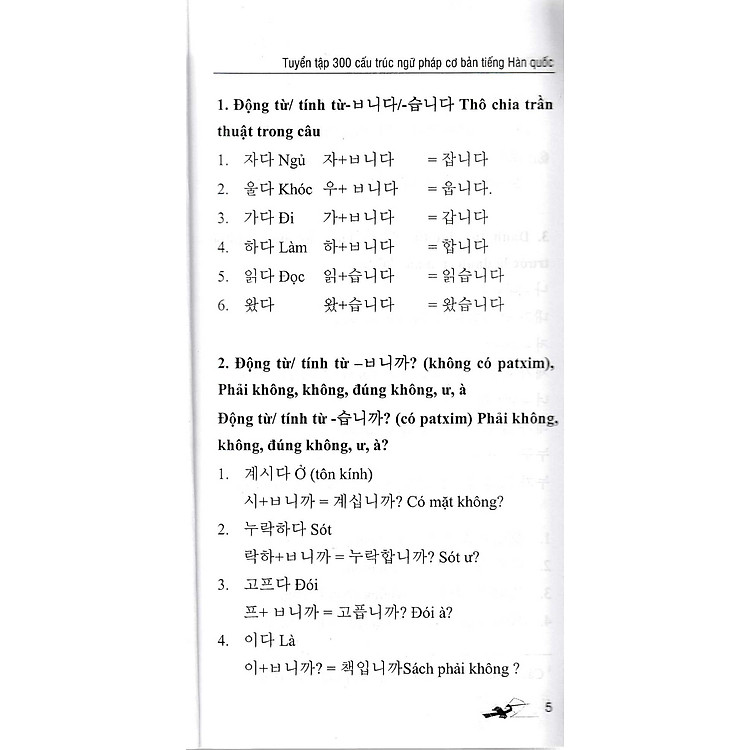 300 Cấu Trúc Ngữ Pháp Cơ Bản Tiếng Hàn - Ảnh 3