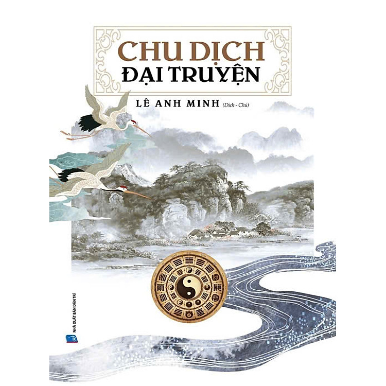 Chu Dịch Đại Truyện