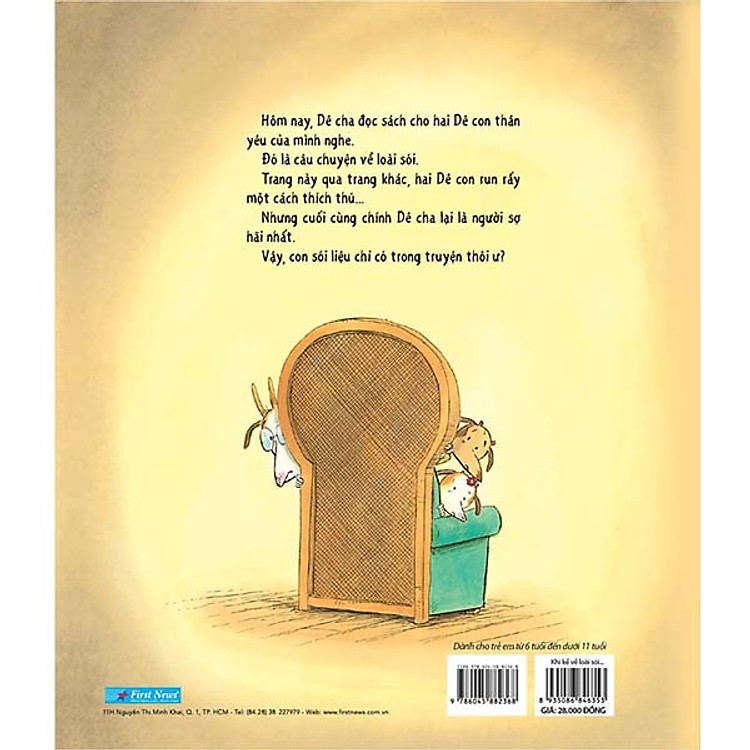 Giải Oan Cho Bạn Sói Hoang (Tập 1) - Ảnh 2