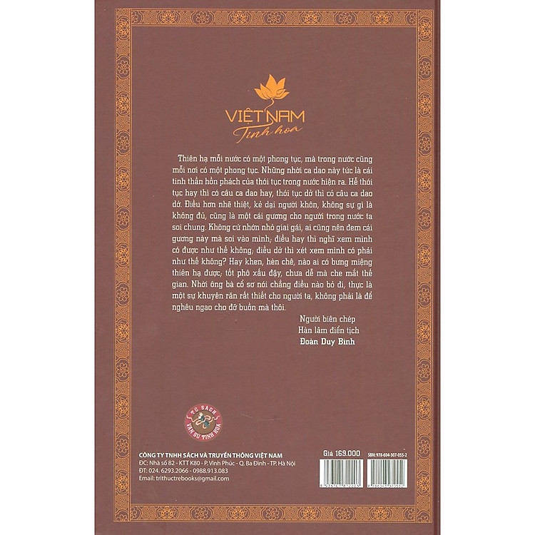 Gương Phong Tục (Đăng trên Đông Dương Tạp Chí 1916 - 1917 từ số 59 đến 104) - Ảnh 2