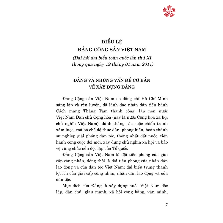 Một số văn bản về công tác Đảng và quy định, hướng dẫn thi hành - Ảnh 5