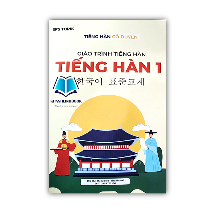 giáo trình tiếng hàn 1 (cô duyên)