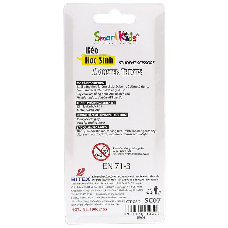 Kéo Học Sinh Monster Truck SC07 - Màu Đỏ - Ảnh 5