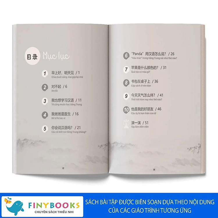Combo Giáo Trình Tiếng Trung Trẻ Em – Xin Chào Tiếng Trung - Ảnh 7