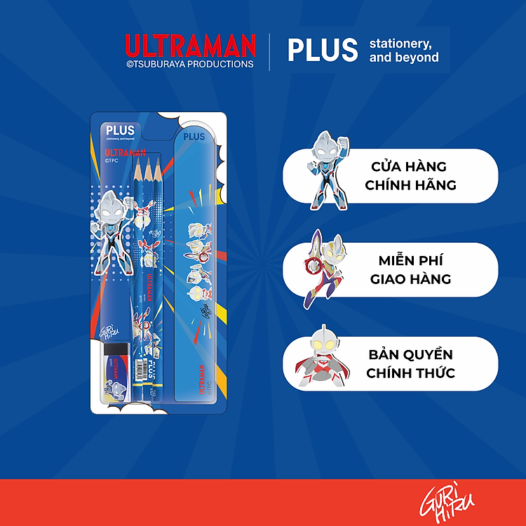 Bộ Bút Chì Ultraman (3 chiếc)