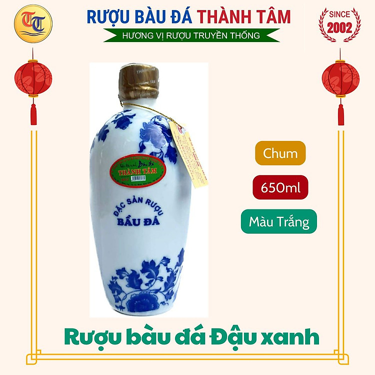 Rượu Bàu Đá Hồ lô - Chum 650ml (Đậu xanh) Thành Tâm - Đặc sản Bình Đinh, quà tặng, rượu đậu xanh