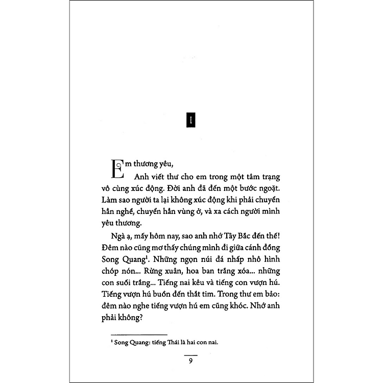 Miền Hoang Tưởng - Ảnh 2