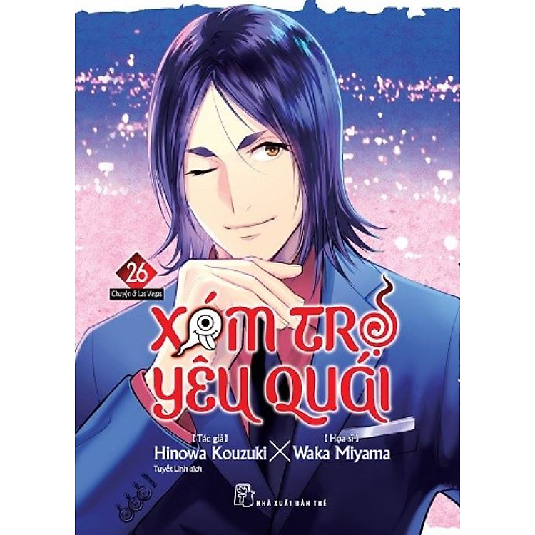 Xóm trọ yêu quái 26