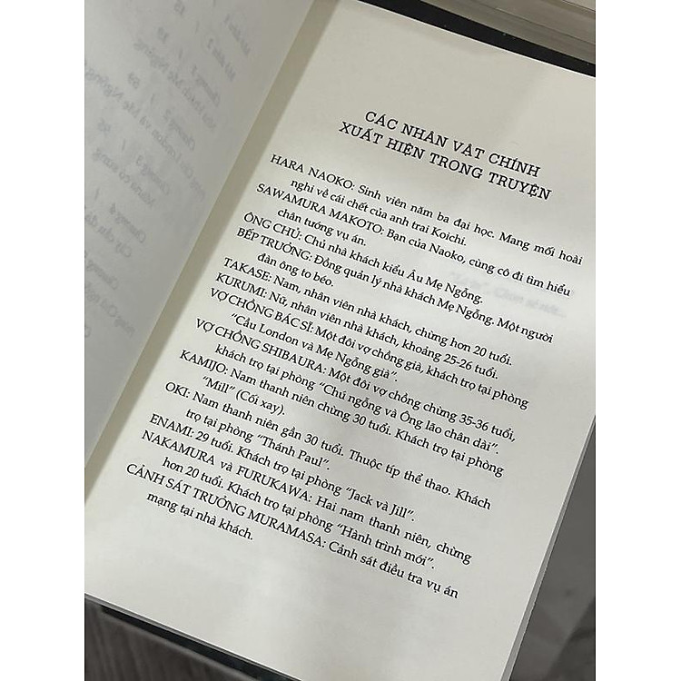 Vụ án mạng ở nhà khách núi Hakuba - Ảnh 4