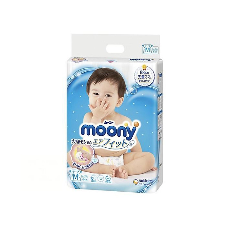 Tã bỉm Moony M64 (6-11kg) TILOMART Chính hãng Ưu đãi - Hình ảnh 2