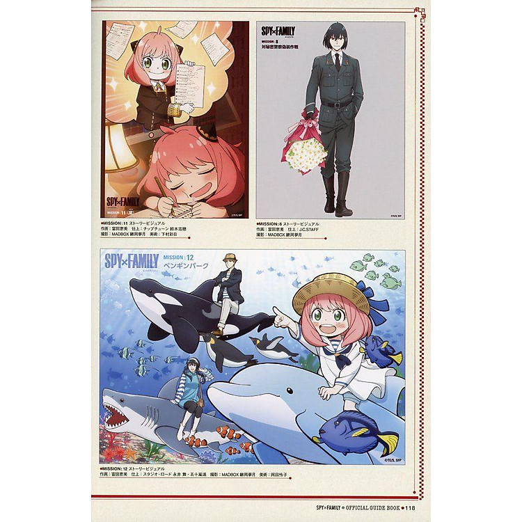Spy x Family Anime Official Guidebook: Mission Report: 221001-1224 (Japanese Edition) - Ảnh 4