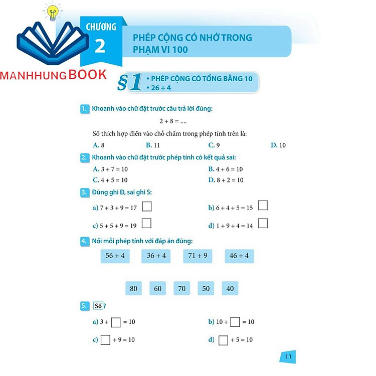 Bài Tập Trắc Nghiệm Và Đề Tự Kiểm Tra Toán Lớp 2 - Ảnh 4